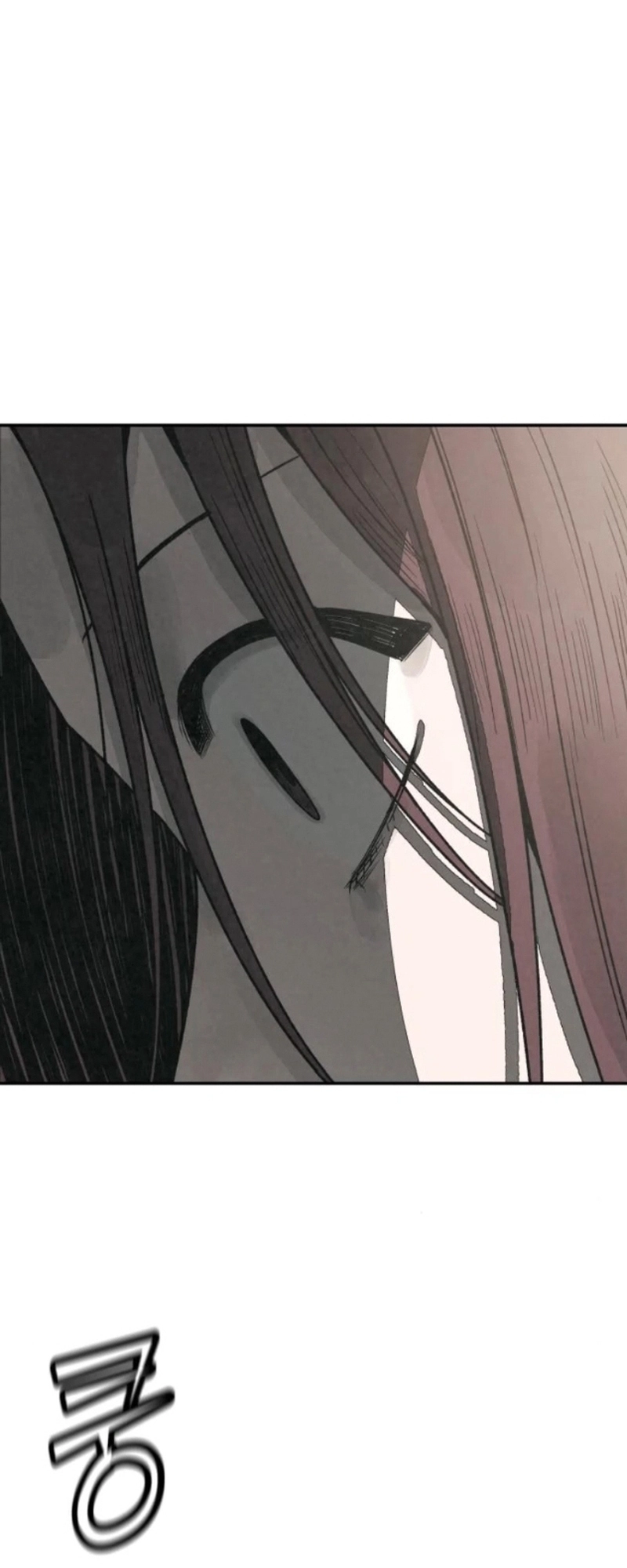 Read For your murder AR Manga Online