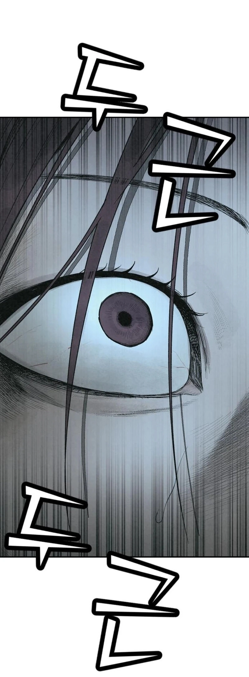 Read For your murder AR Manga Online