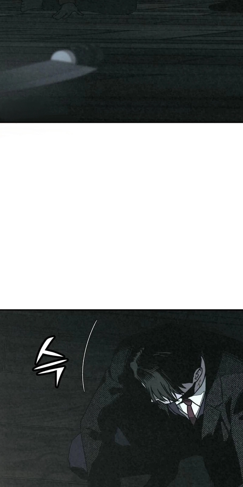 Read For your murder AR Manga Online