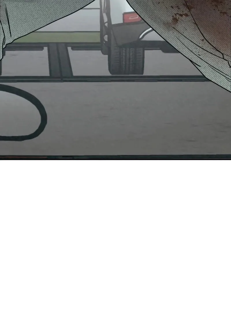 Read For your murder AR Manga Online