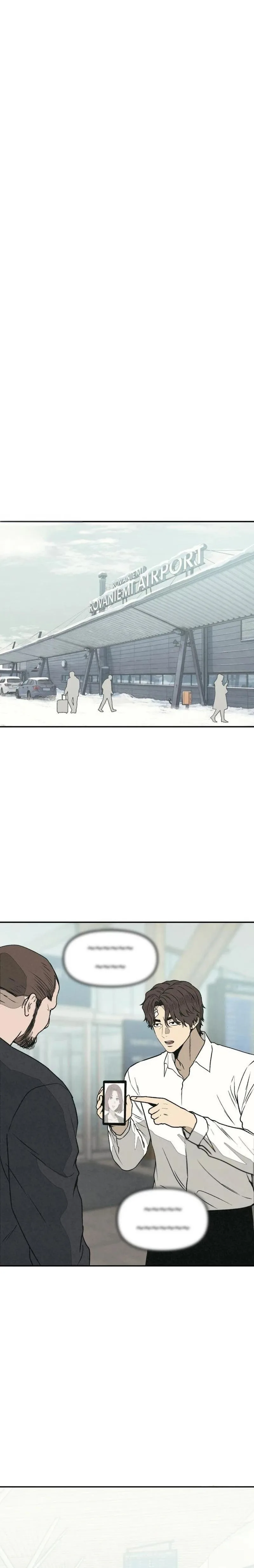 Read For your murder AR Manga Online