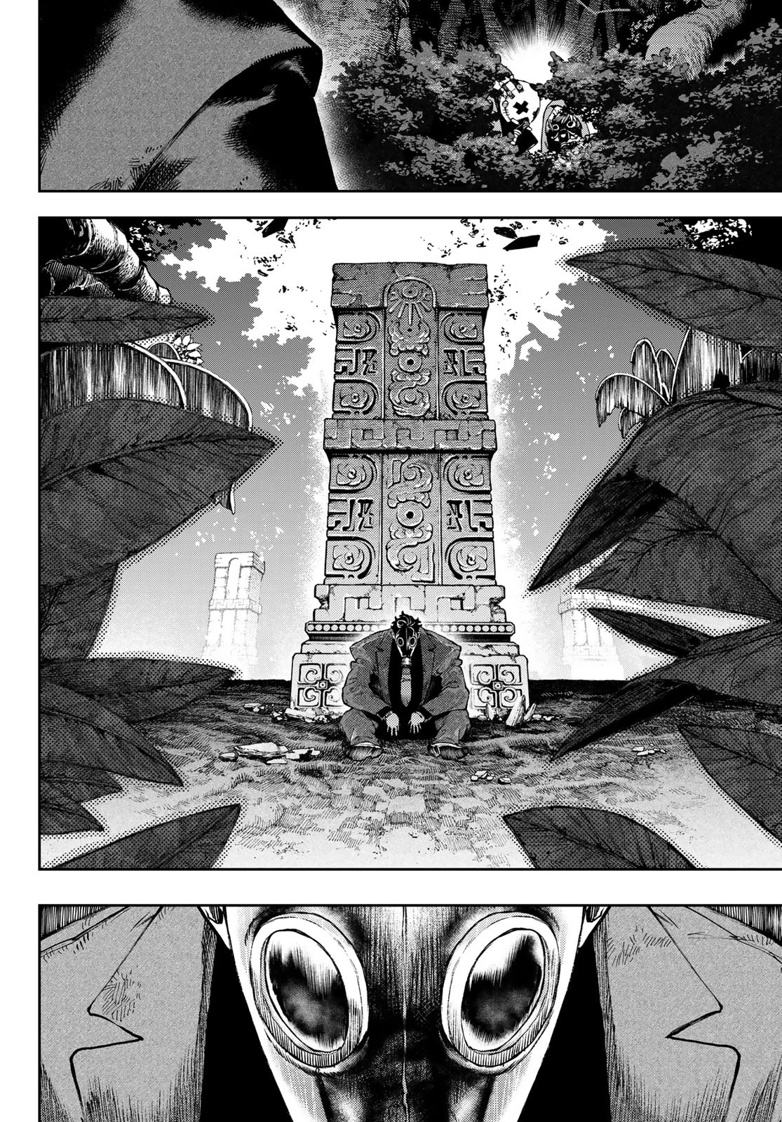 Read GachiAkuta AR Manga Online