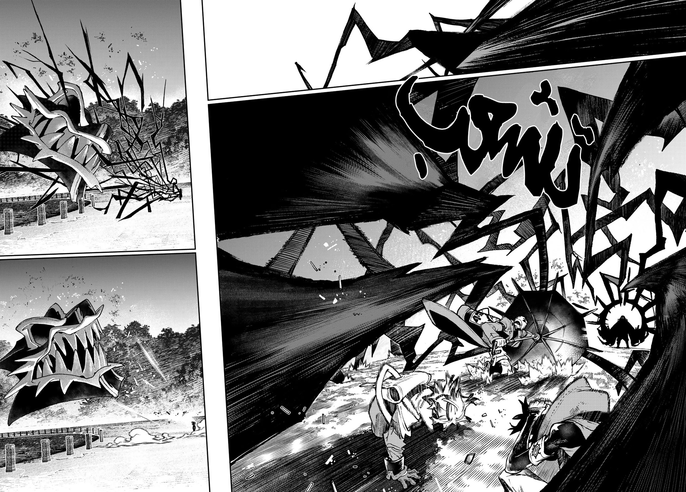 Read GachiAkuta AR Manga Online