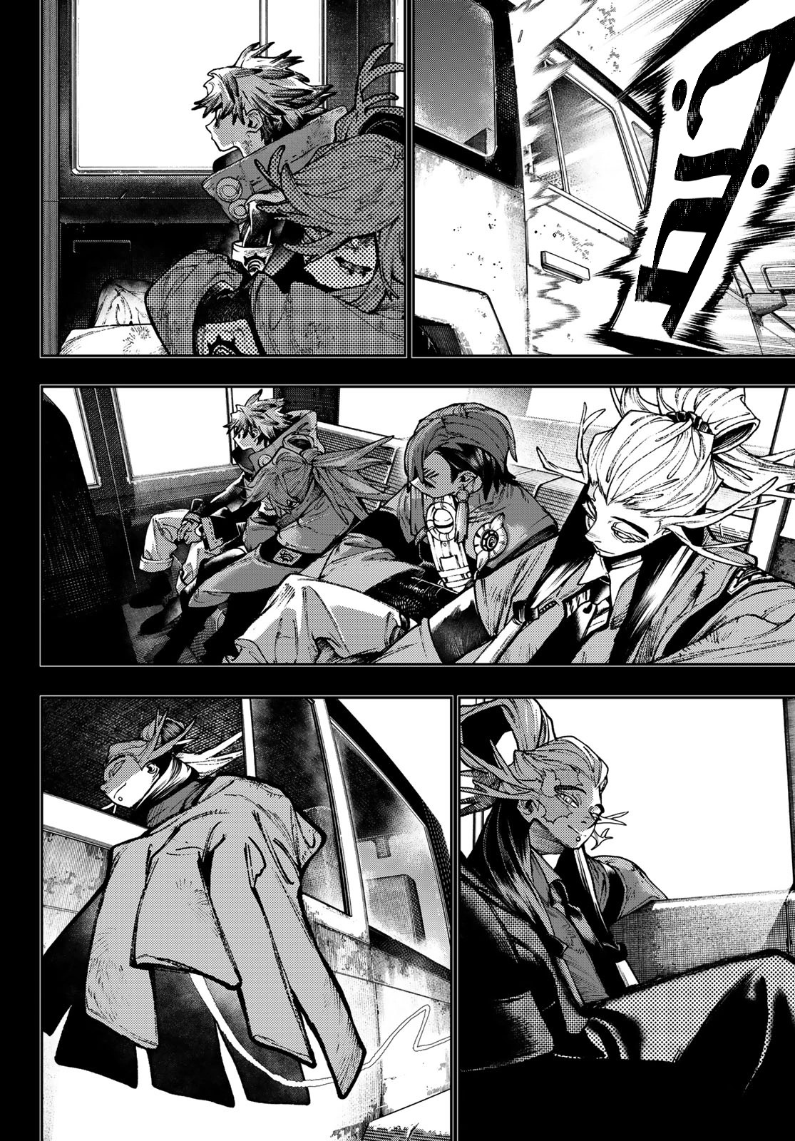 Read GachiAkuta AR Manga Online