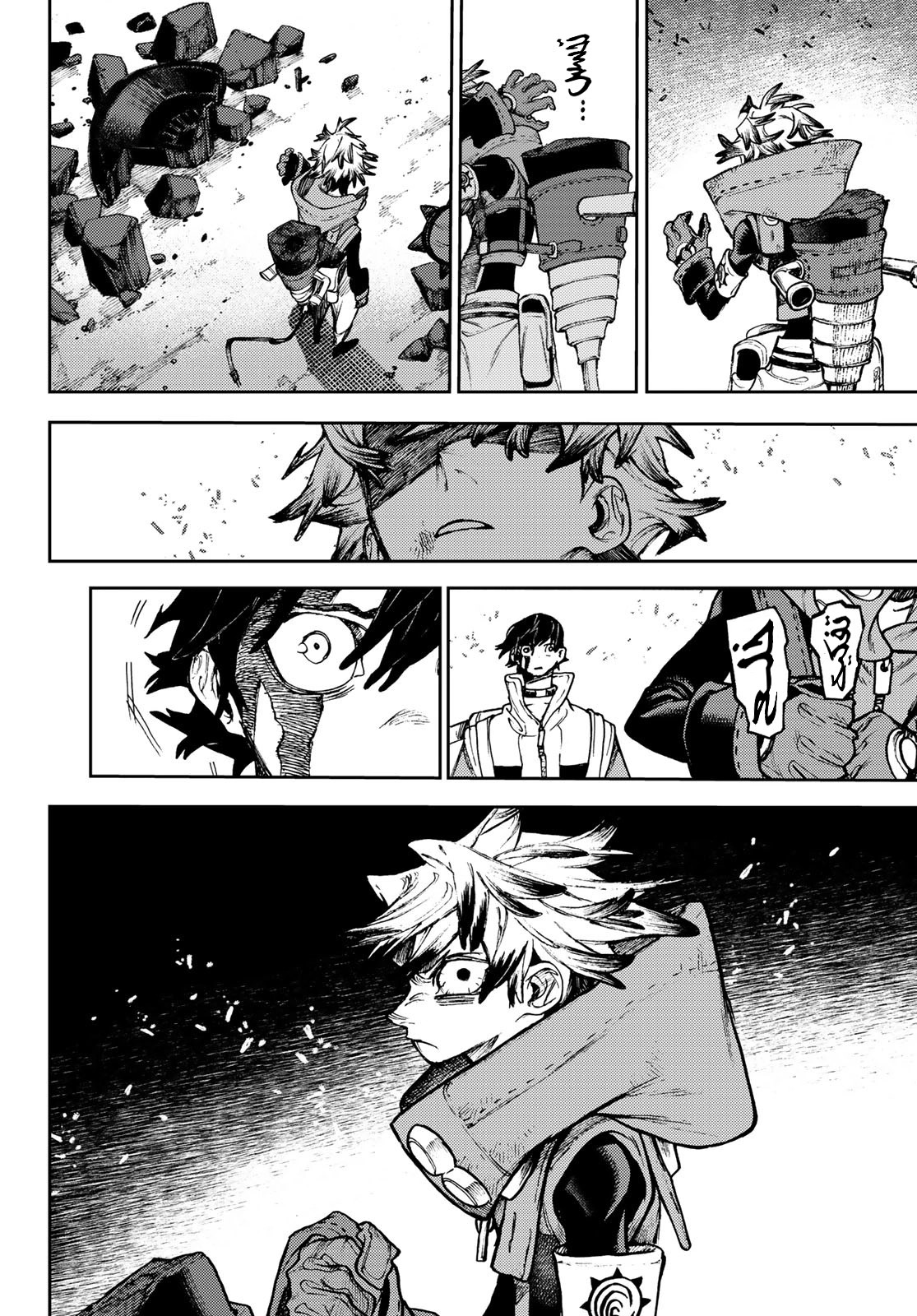 Read GachiAkuta AR Manga Online