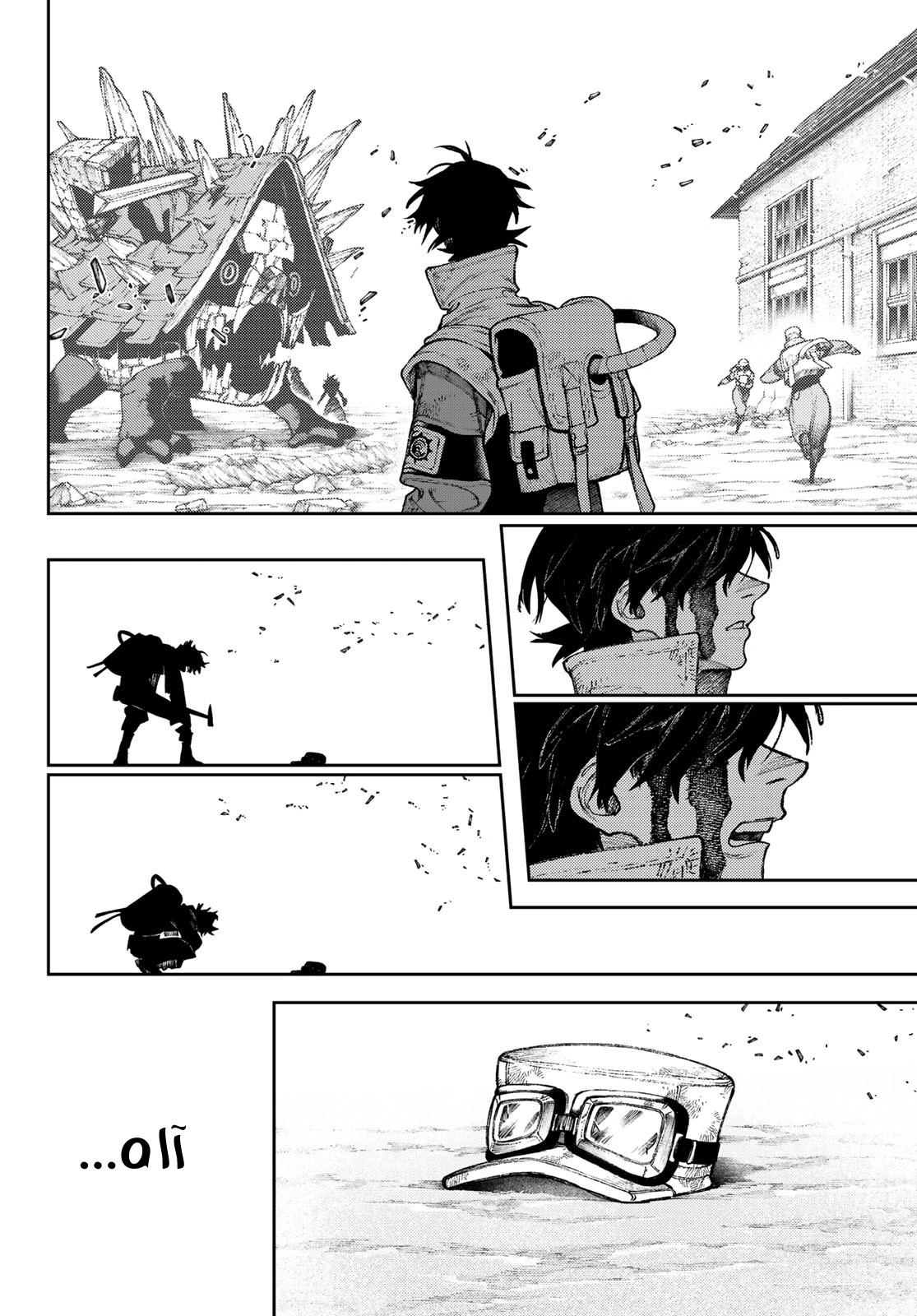 Read GachiAkuta AR Manga Online