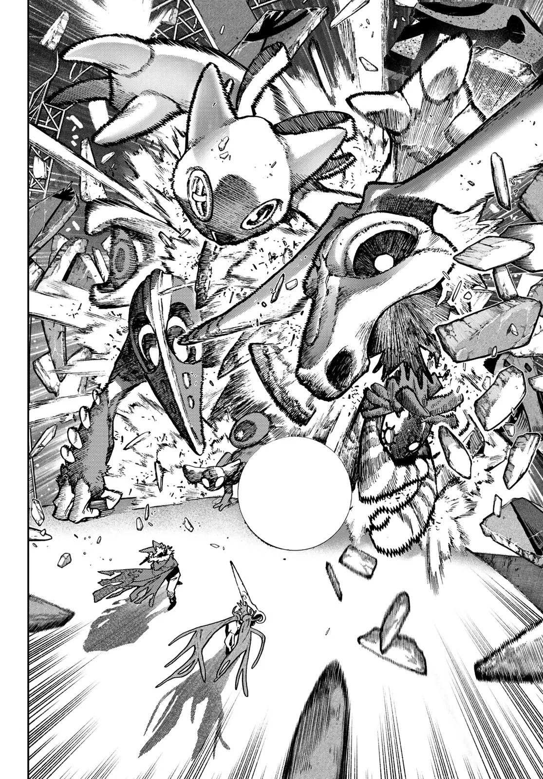 Read GachiAkuta AR Manga Online