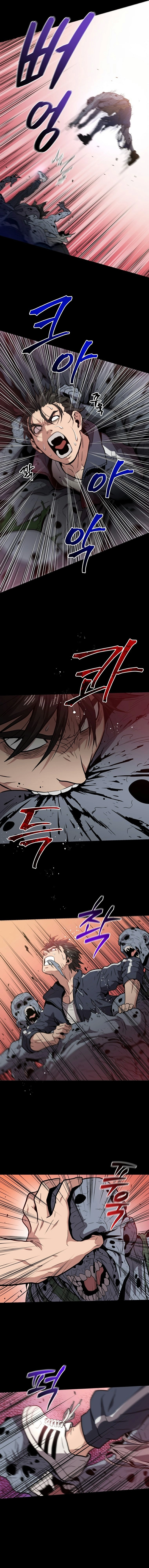 Read Hoarding In Hell AR Manga Online