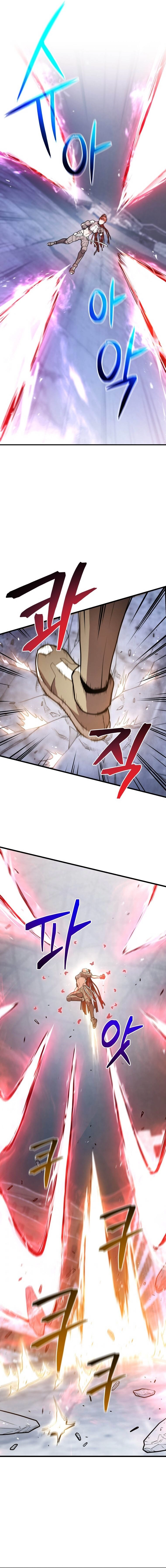 Read Hoarding In Hell AR Manga Online