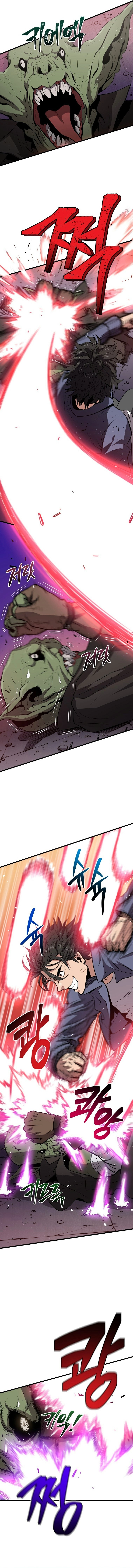 Read Hoarding In Hell AR Manga Online