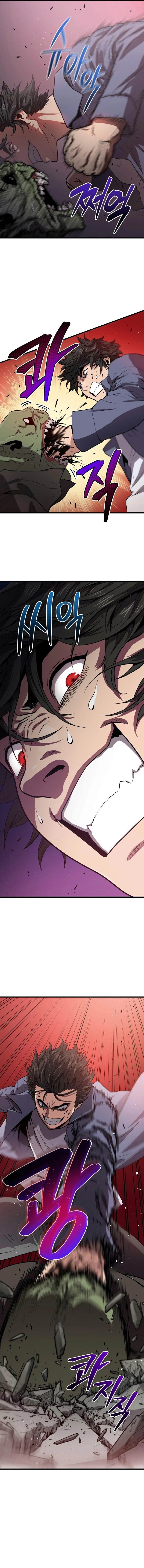 Read Hoarding In Hell AR Manga Online