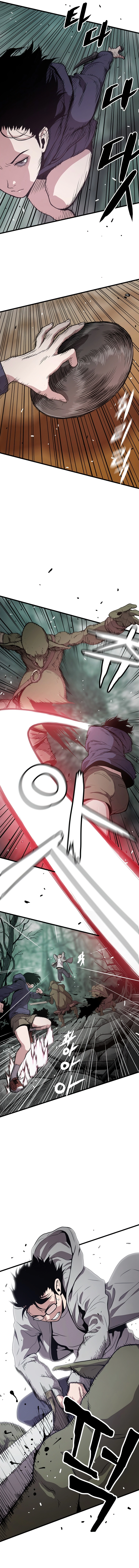 Read Hoarding In Hell AR Manga Online