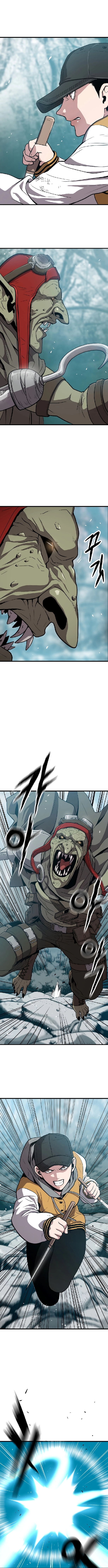 Read Hoarding In Hell AR Manga Online