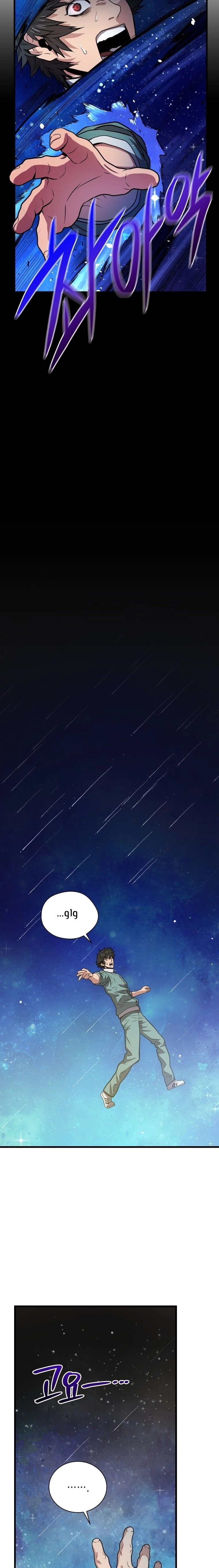 Read Hoarding In Hell AR Manga Online