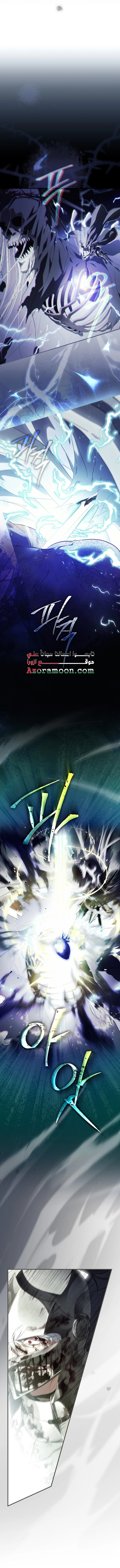 Read How to Get My Husband on My Side AR Manga Online