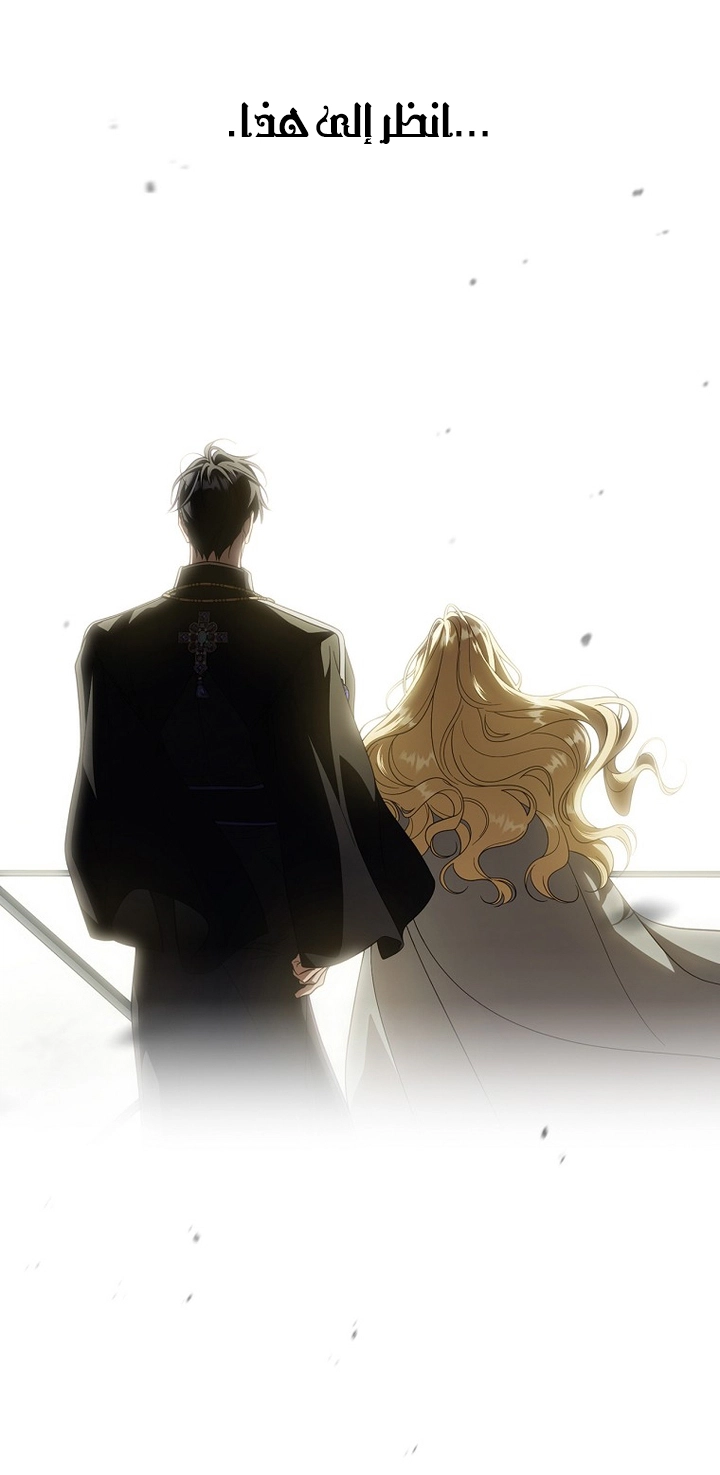 Read How to Get My Husband on My Side AR Manga Online