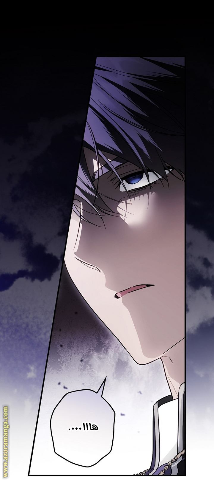 Read How to Get My Husband on My Side AR Manga Online