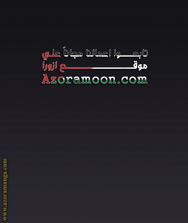 Read How to Get My Husband on My Side AR Manga Online