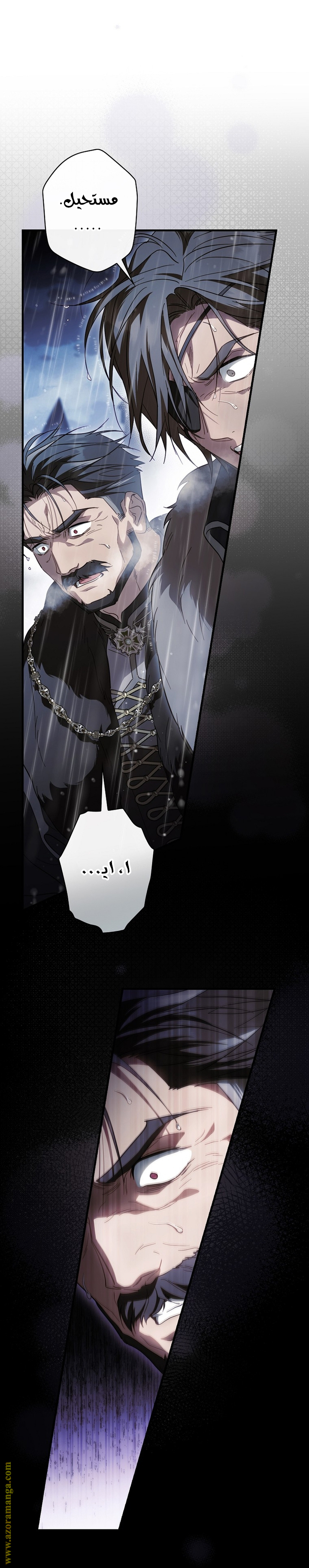 Read How to Get My Husband on My Side AR Manga Online