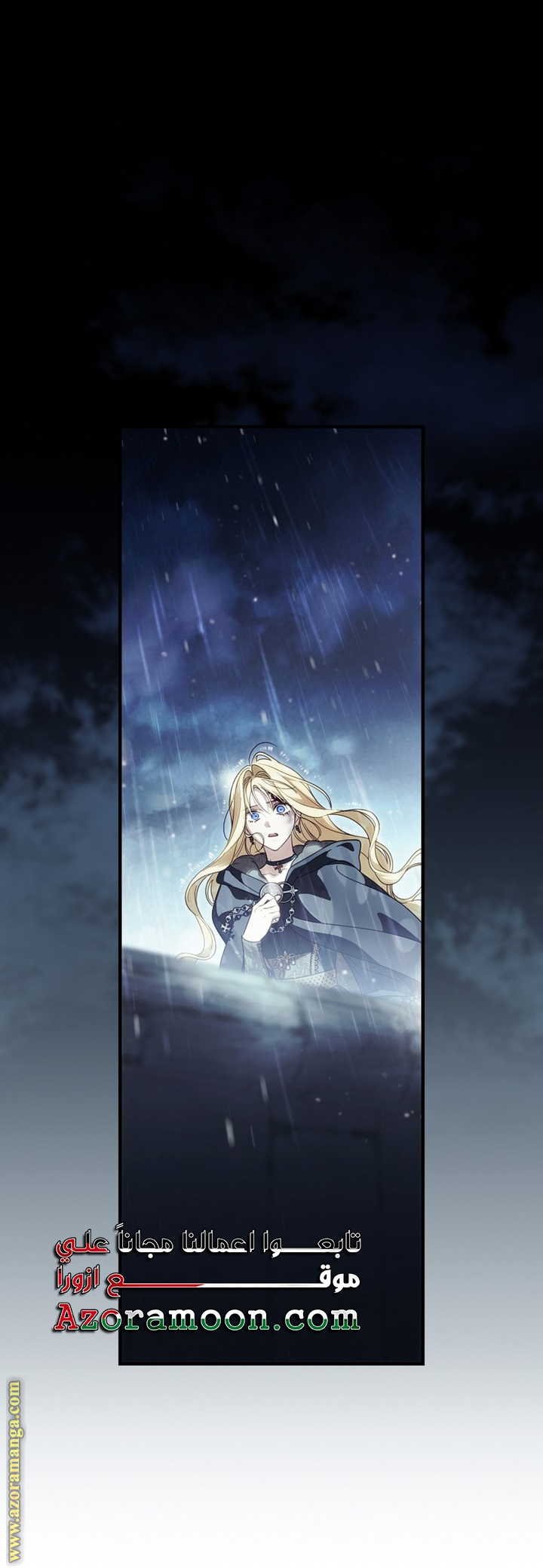 Read How to Get My Husband on My Side AR Manga Online