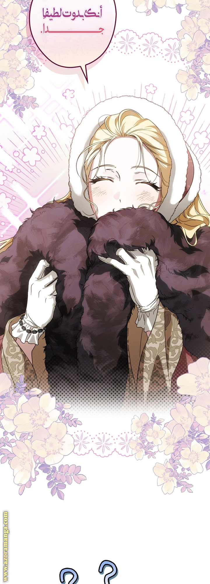 Read How to Get My Husband on My Side AR Manga Online