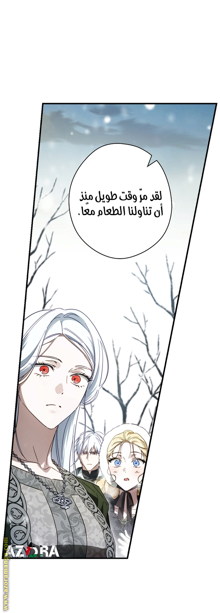 Read How to Get My Husband on My Side AR Manga Online