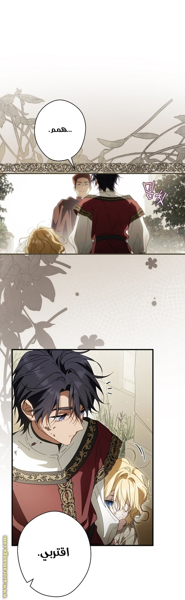 Read How to Get My Husband on My Side AR Manga Online