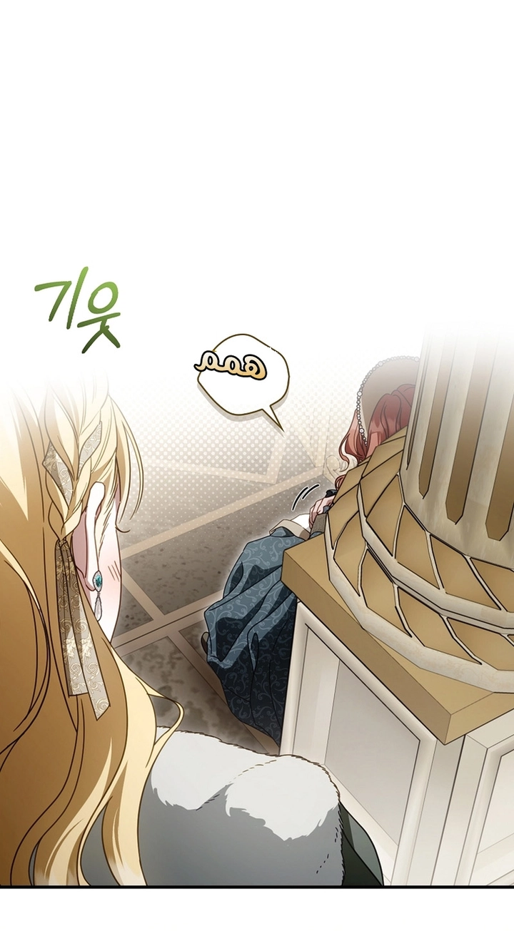 Read How to Get My Husband on My Side AR Manga Online