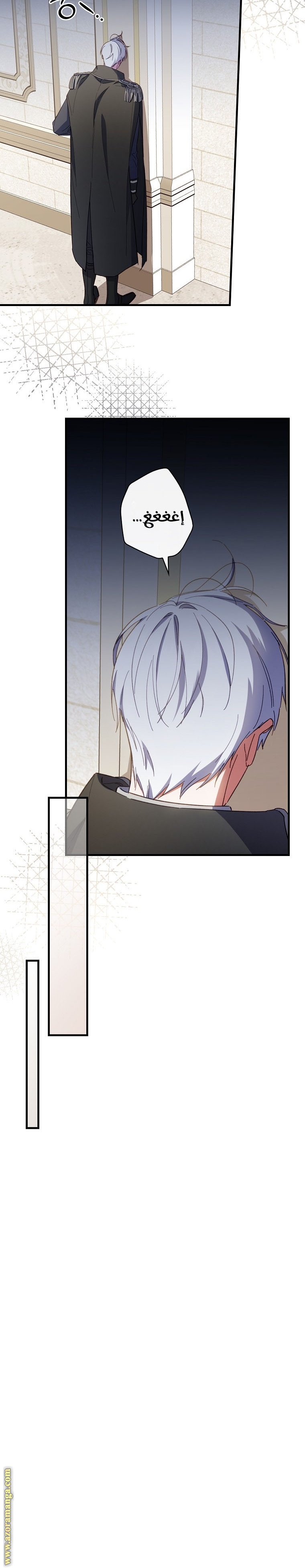 Read How to Get My Husband on My Side AR Manga Online