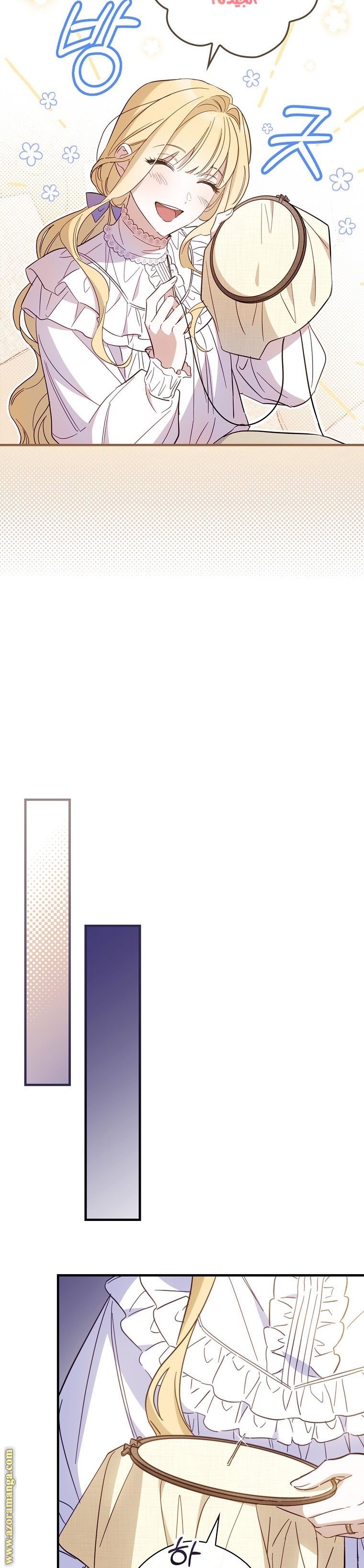 Read How to Get My Husband on My Side AR Manga Online