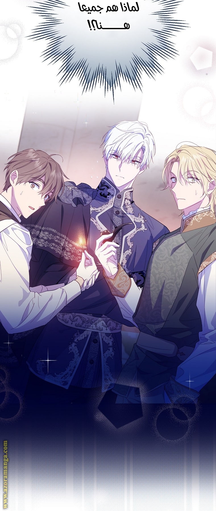 Read How to Get My Husband on My Side AR Manga Online