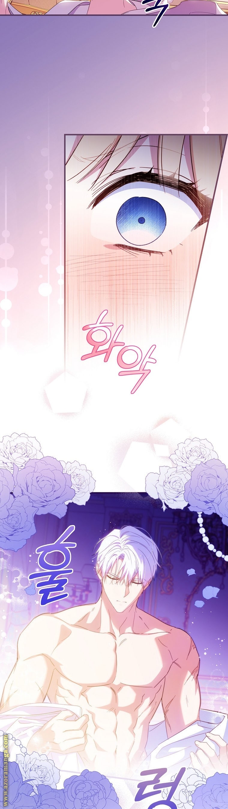 Read How to Get My Husband on My Side AR Manga Online