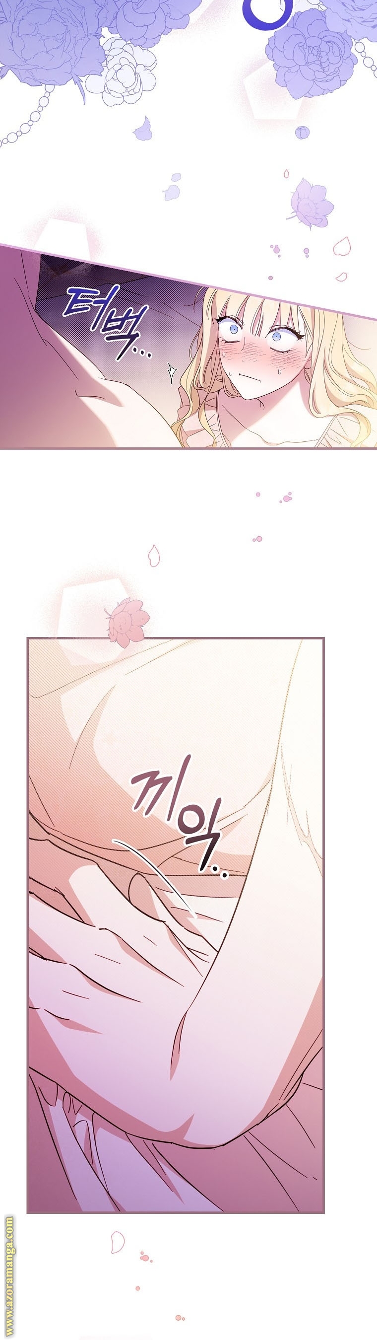 Read How to Get My Husband on My Side AR Manga Online