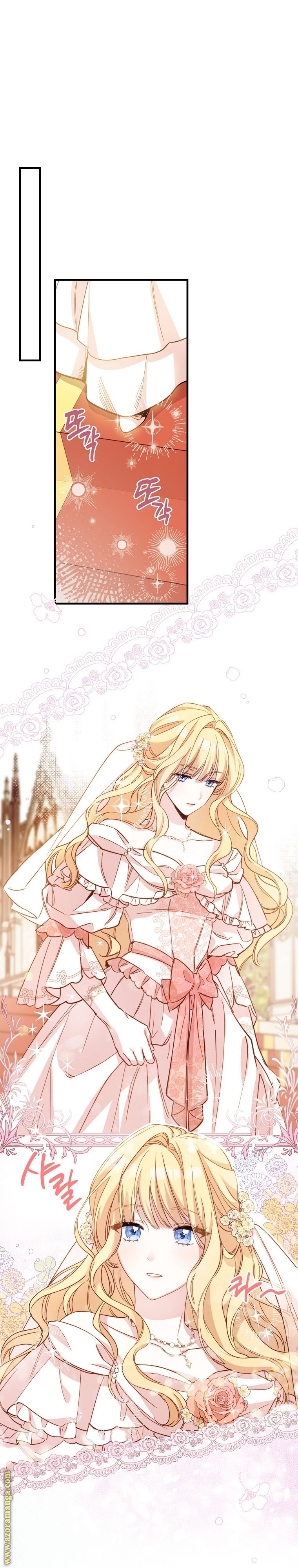 Read How to Get My Husband on My Side AR Manga Online