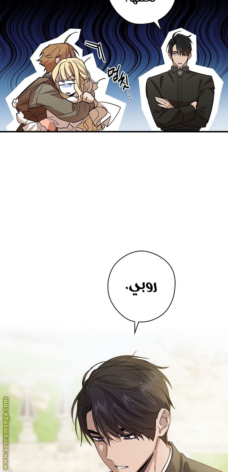 Read How to Get My Husband on My Side AR Manga Online