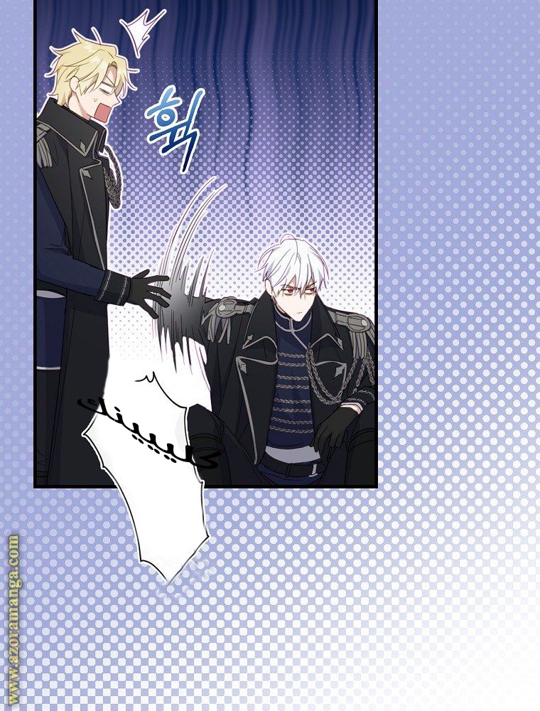 Read How to Get My Husband on My Side AR Manga Online