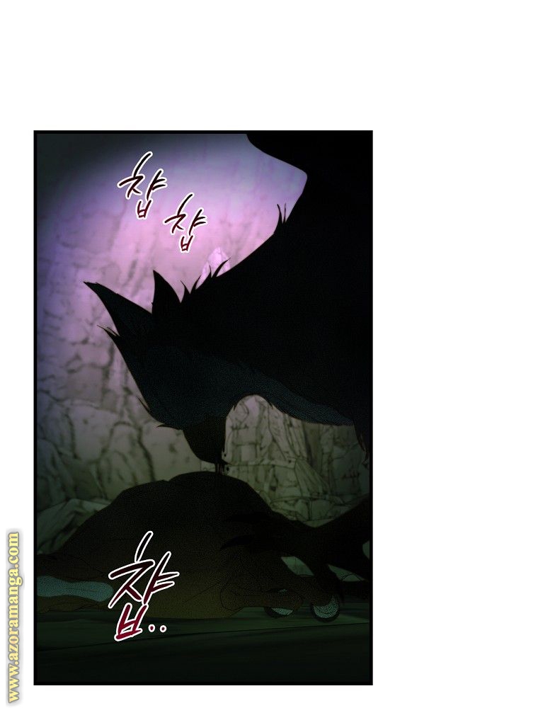 Read How to Get My Husband on My Side AR Manga Online