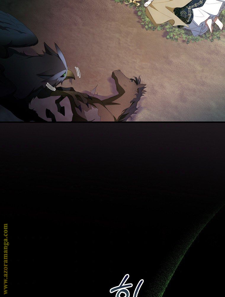 Read How to Get My Husband on My Side AR Manga Online