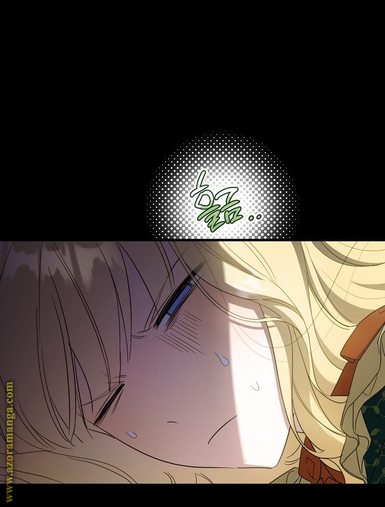 Read How to Get My Husband on My Side AR Manga Online