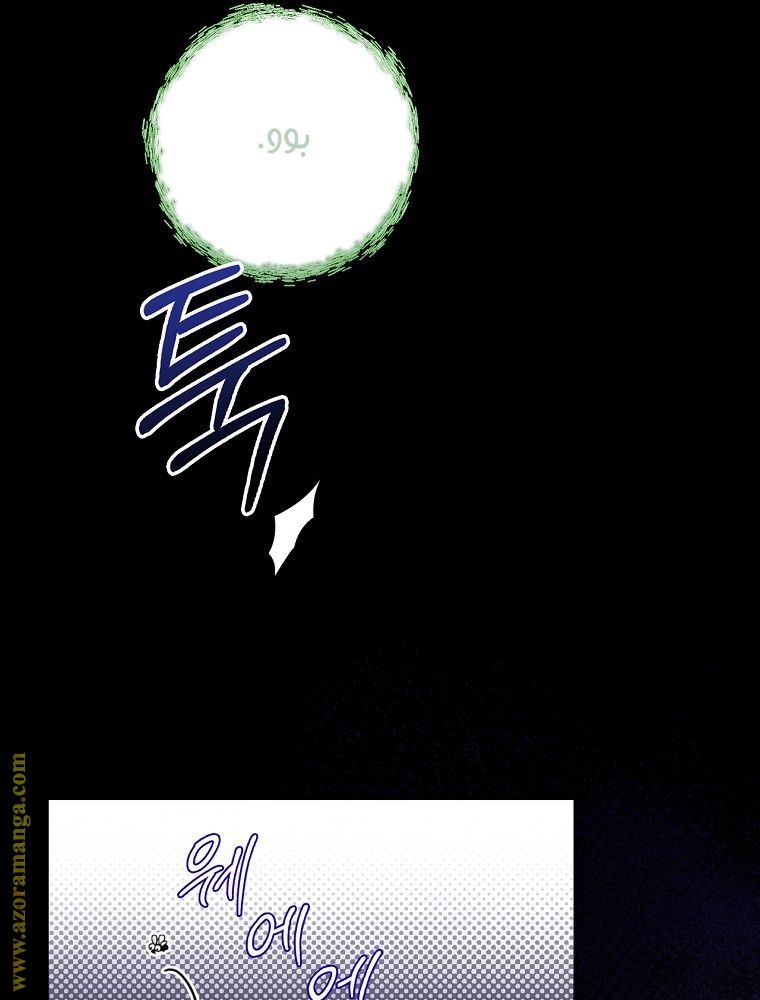 Read How to Get My Husband on My Side AR Manga Online