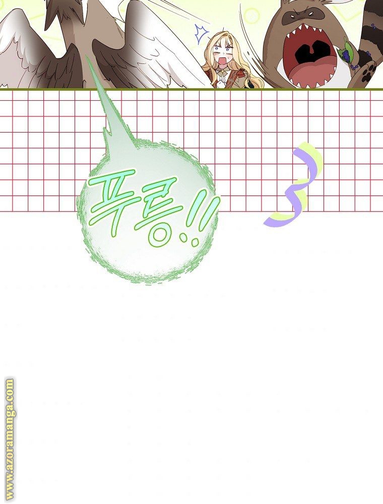 Read How to Get My Husband on My Side AR Manga Online