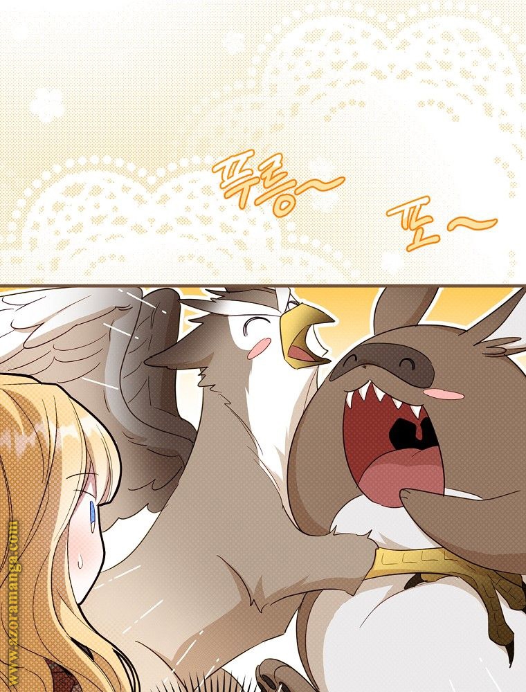 Read How to Get My Husband on My Side AR Manga Online