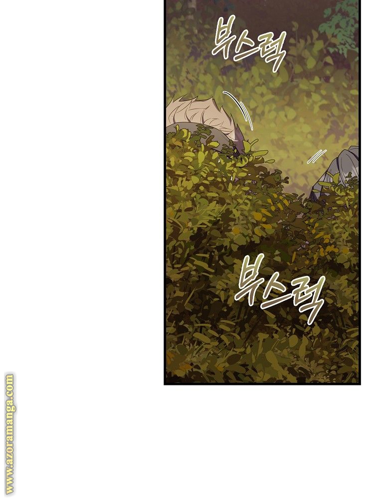 Read How to Get My Husband on My Side AR Manga Online