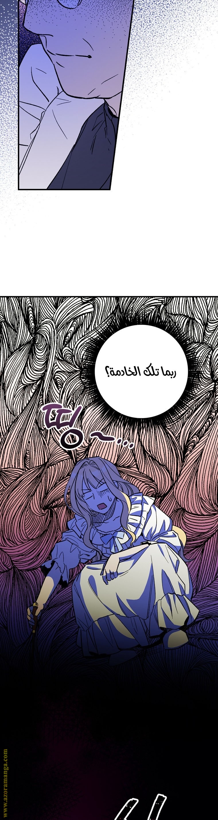 Read How to Get My Husband on My Side AR Manga Online