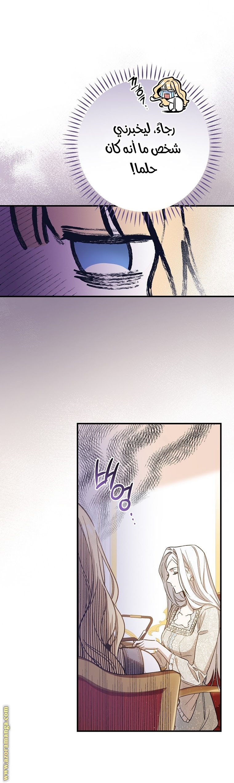 Read How to Get My Husband on My Side AR Manga Online