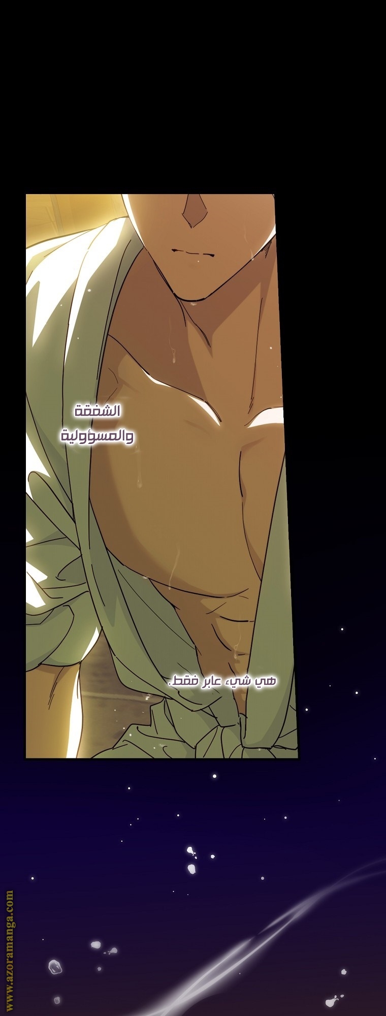 Read How to Get My Husband on My Side AR Manga Online