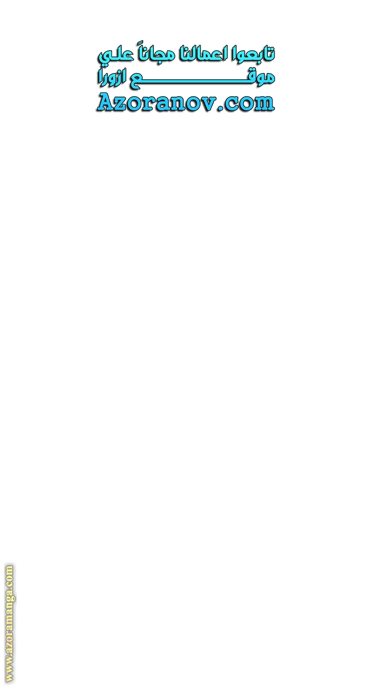 Read How to Get My Husband on My Side AR Manga Online