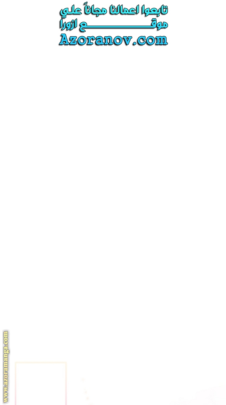 Read How to Get My Husband on My Side AR Manga Online