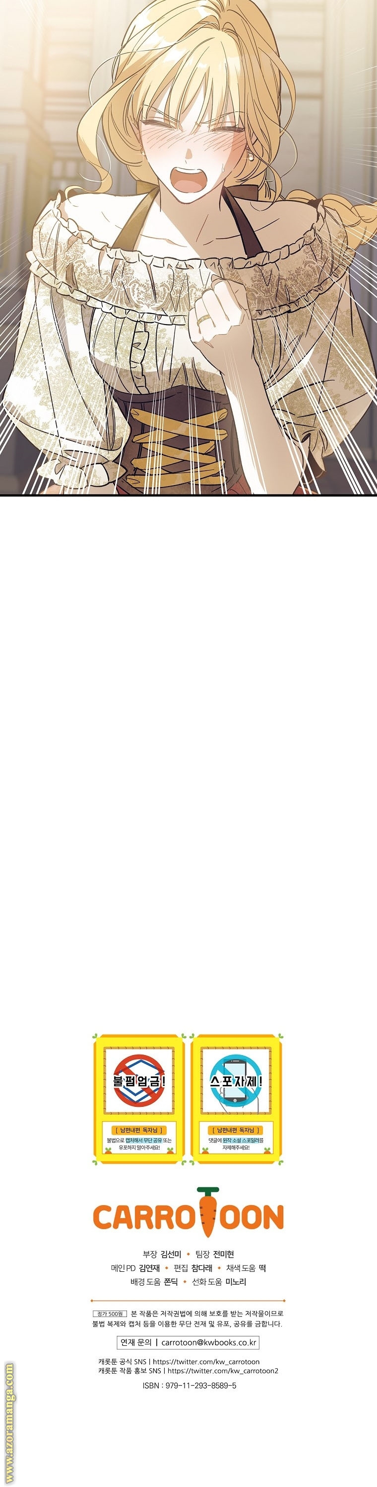 Read How to Get My Husband on My Side AR Manga Online