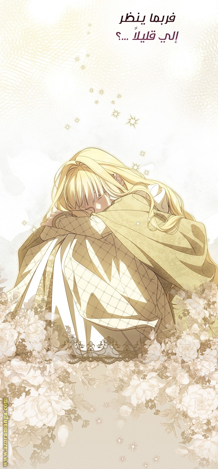 Read How to Get My Husband on My Side AR Manga Online